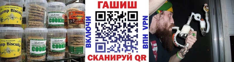 Cannafood марихуана  Купить где  Сясьстрой 