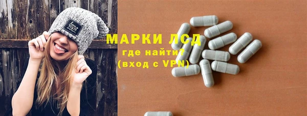 герыч Каменка