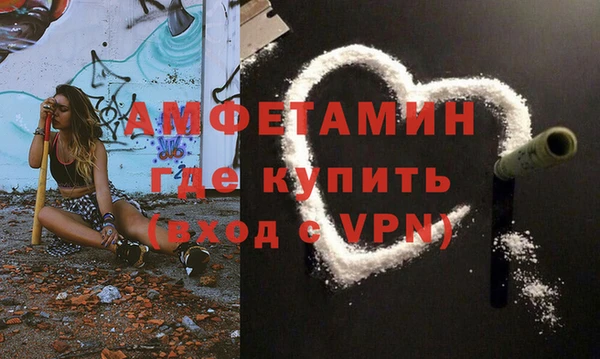гидропоника Каменск-Шахтинский