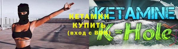 гидропоника Каменск-Шахтинский