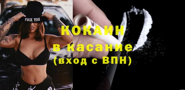 гидропоника Каменск-Шахтинский