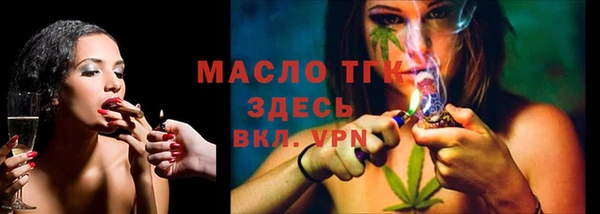 герыч Каменка
