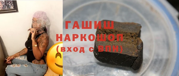 гидропоника Каменск-Шахтинский