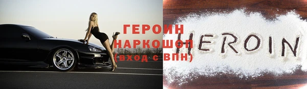 гидропоника Каменск-Шахтинский