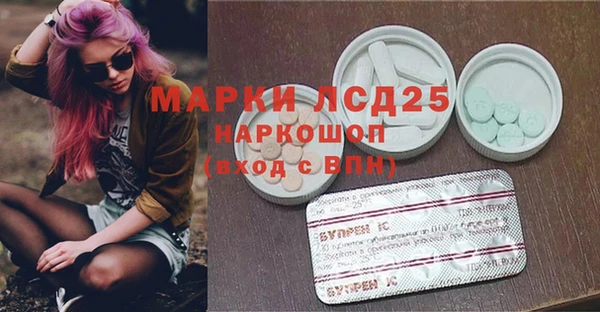 гидропоника Каменск-Шахтинский