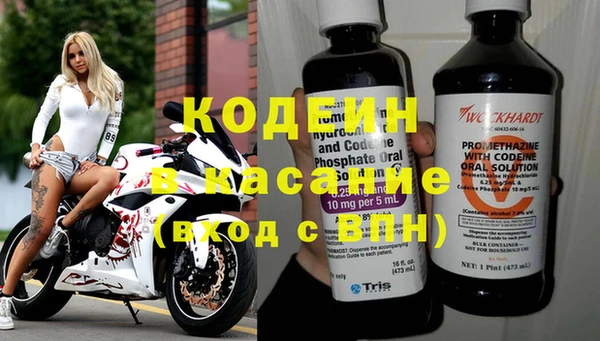 герыч Каменка