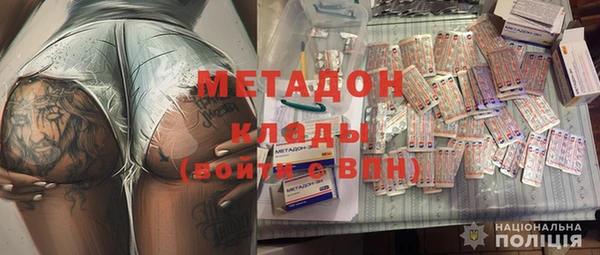 гидропоника Каменск-Шахтинский