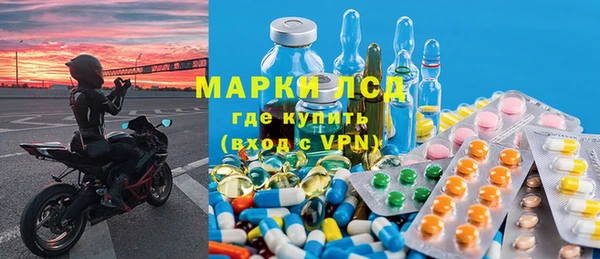 герыч Каменка