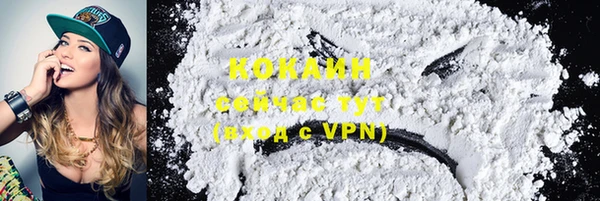 герыч Каменка