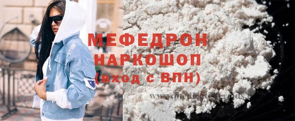 гидропоника Каменск-Шахтинский