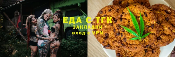 гидропоника Каменск-Шахтинский