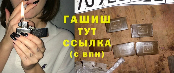гидропоника Каменск-Шахтинский