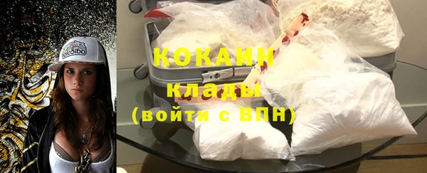 герыч Каменка