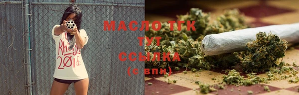 гидропоника Каменск-Шахтинский
