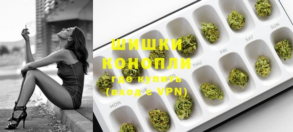 герыч Каменка